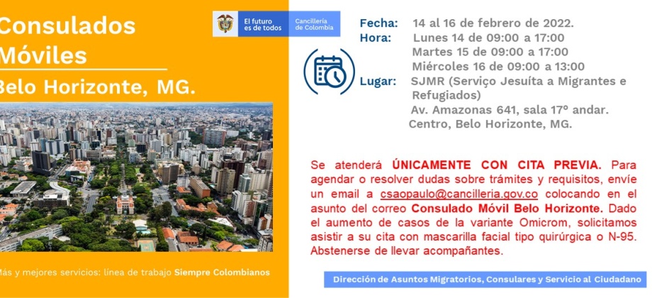 Consulado Móvil en Belo Horizonte del 14 al 16 de febrero 
