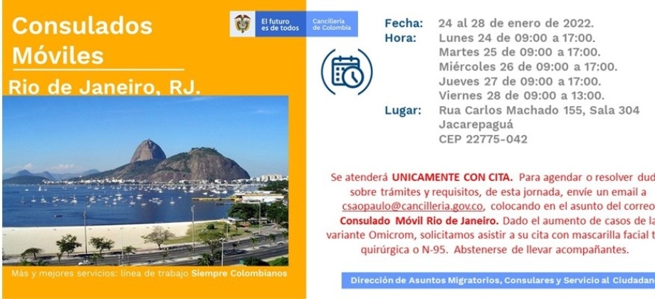 Del 24 al 28 de enero de 2022 se realizará jornada de Consulado Móvil en Rio de Janeiro