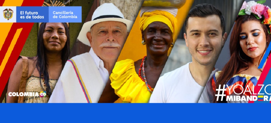 El Consulado de Colombia en Sao Paulo invita a la transmisión en vivo del Gran Concierto Nacional “Colombia Un Amor que nos Une”, el 20 de julio de 2021