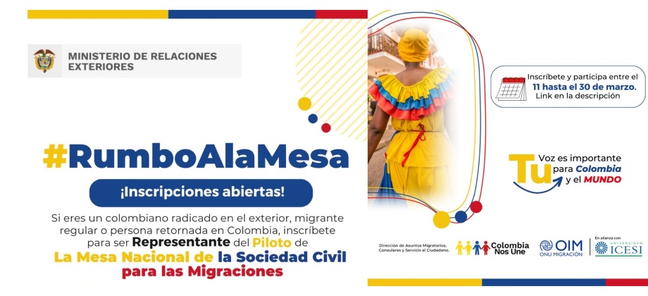 El Consulado de Colombia en São Paulo invita a los connacionales en Brasil a postularse como representante en el Piloto de la Mesa Nacional de la Sociedad Civil para las Migraciones