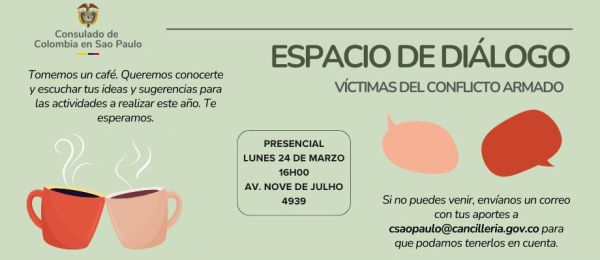 ¡Tomemos un café! 
